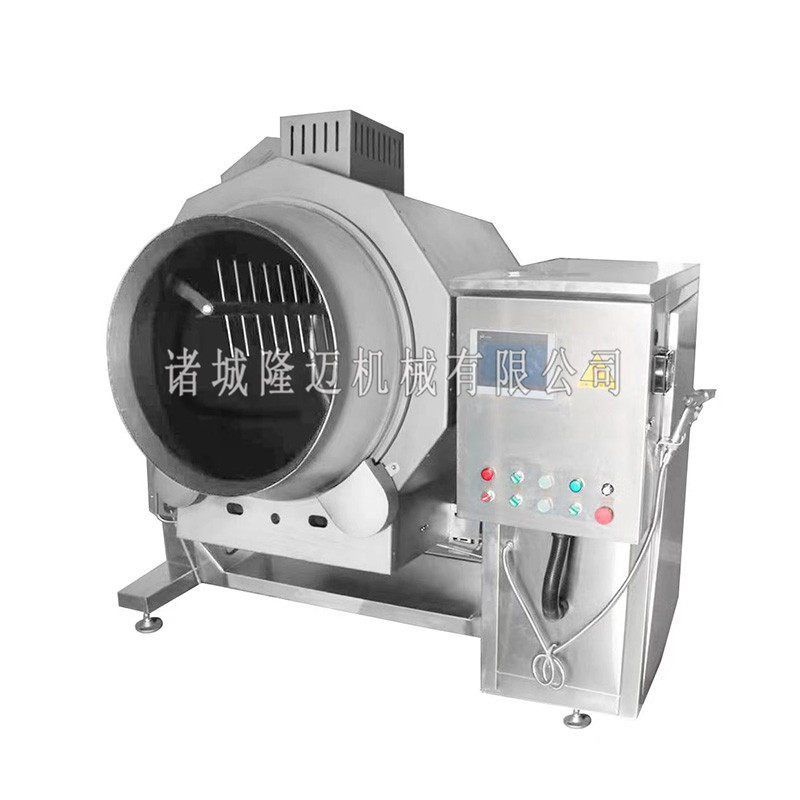 Fully automatic intelligent rice frying machine, large electromagnetic heating drum, fried rice pot, central cooking machine equipment