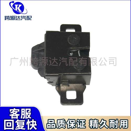 车头盖锁（带感应）LR125366LR173841适用于路虎揽胜RR13RS14 - 图1