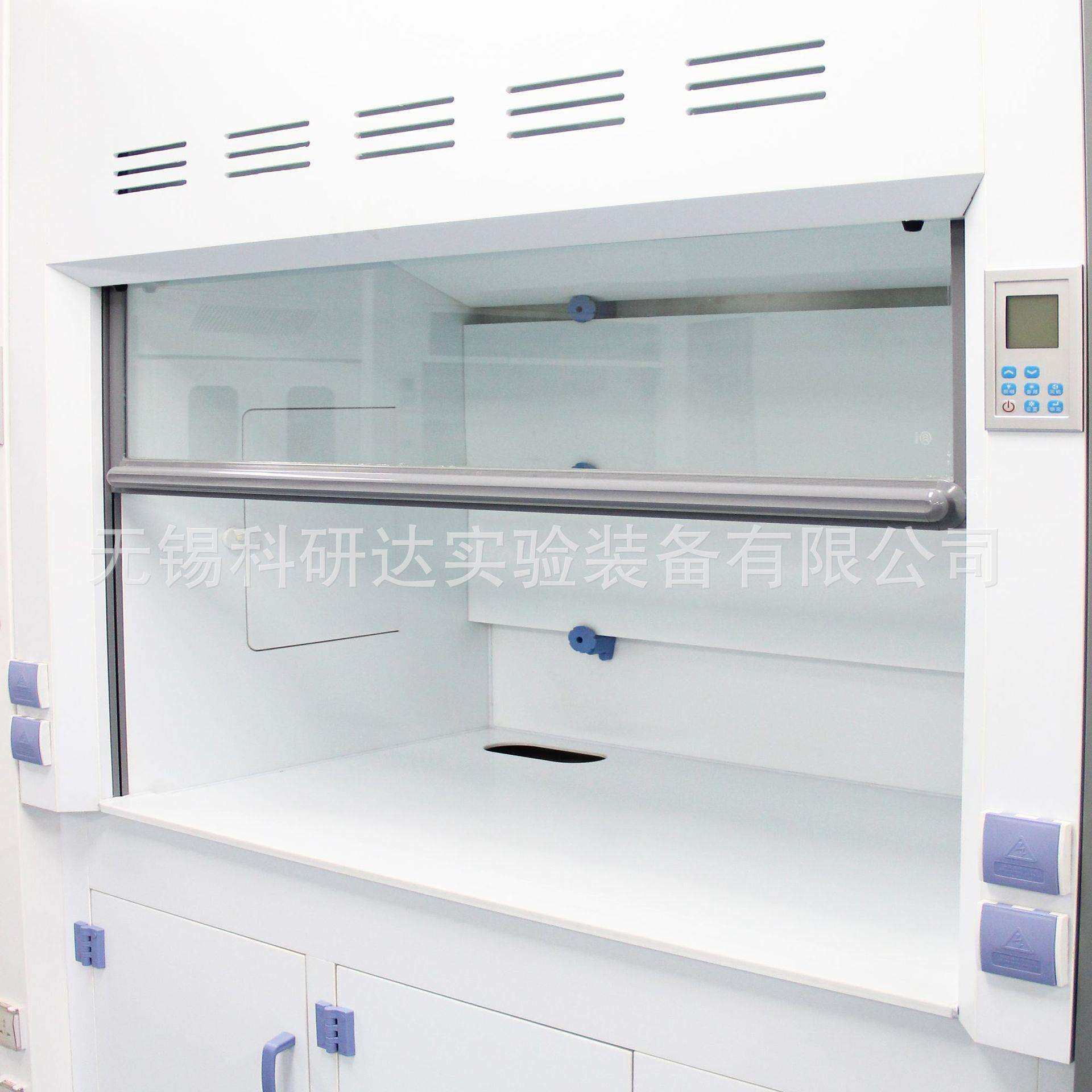 PP通风柜化学实验室耐酸碱通风柜通风橱科研达,淘宝优惠券,粉丝福利购,淘宝优惠卷