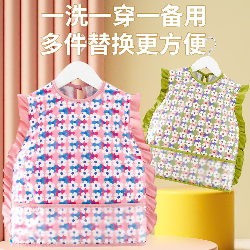 Baby bibs for baby girls in winter, children's smocks, food supplements, rice pockets for eating, outer layer is waterproof, anti-dirty and anti-wearing