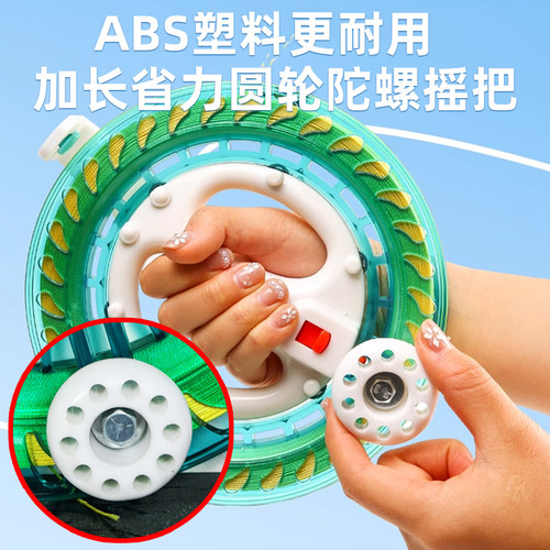 风筝线轮盘防倒转手握大轴承配件带刹车省力高级档2025风筝专用线 - 图2