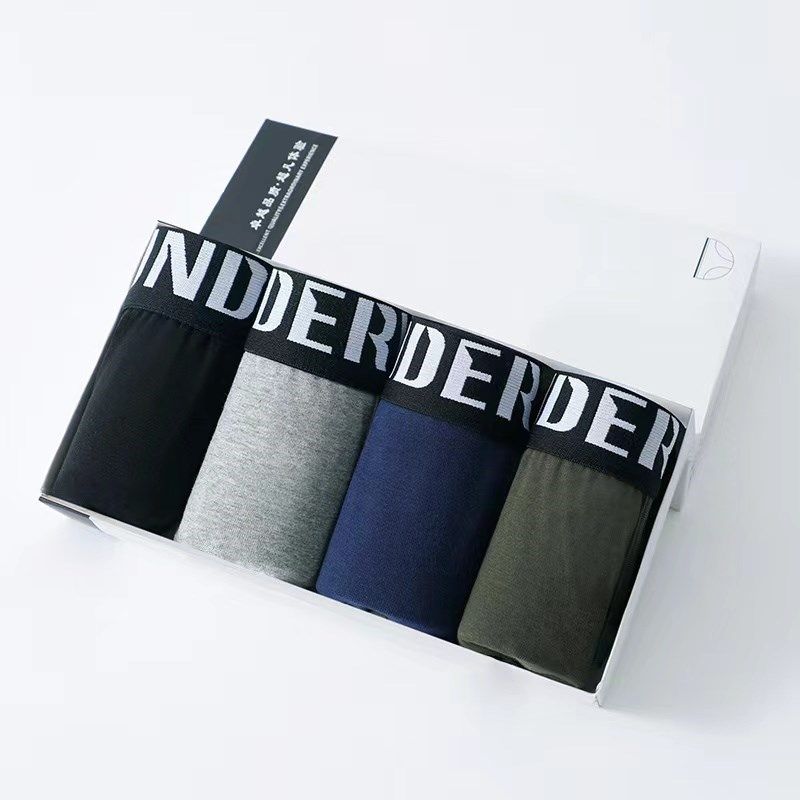 男士内裤纯棉质平角裆青年透气亲肤不掉色抗菌四角平档制式内裤,淘宝优惠券,粉丝福利购,淘宝优惠卷