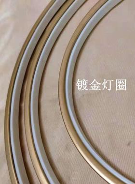 LED灯圆圈玄关屏风壁画灯DIY材料新中式禅意配件装修材料非标定制