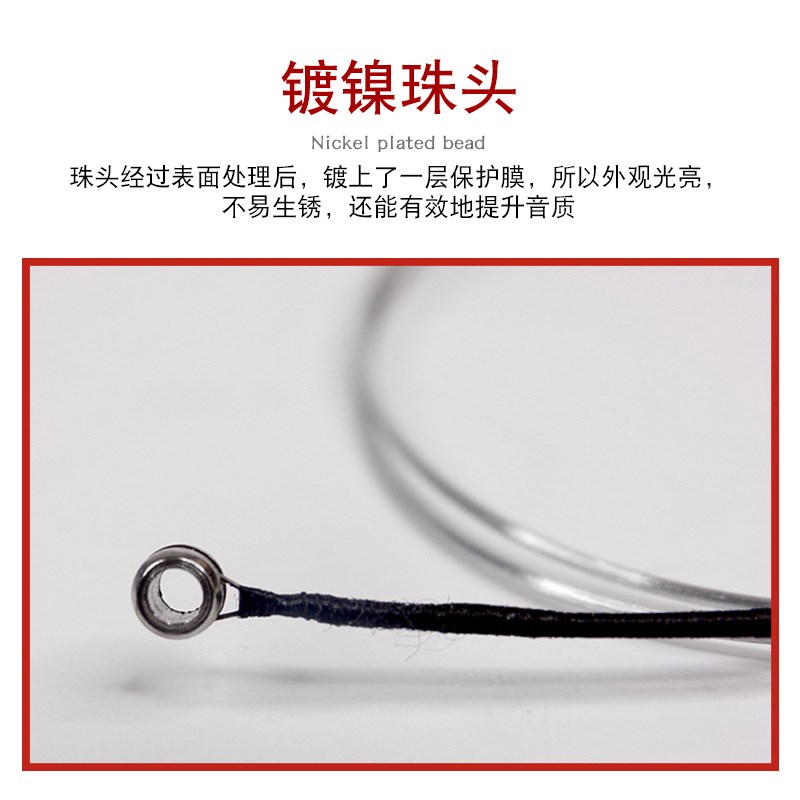 猛犸象小提琴琴弦套装套弦铝镁一套4根1/2/3/4弦入门初学替换琴弦 - 图1