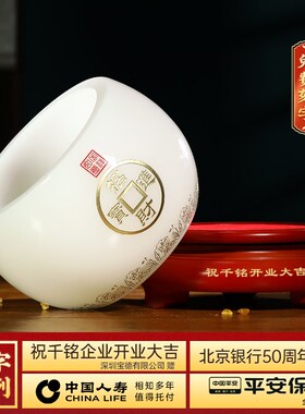 招财进宝聚宝盆摆件琉璃客厅玄关老板办公室酒柜装饰公司开业礼品