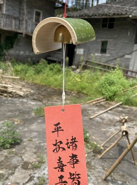 手工竹筒风铃新鲜竹子挂件国风装饰挂饰幼儿园环创diy材料包成品