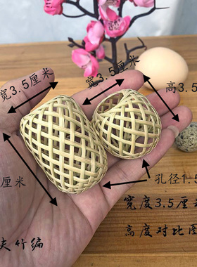 精编迷你竹编灯笼古风精品小物件礼品可自行制作耳环汽车挂件摆件