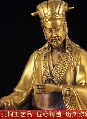 铜孔明摆件诸葛亮家居客厅玄关公司办公室老板桌开业礼品工艺品