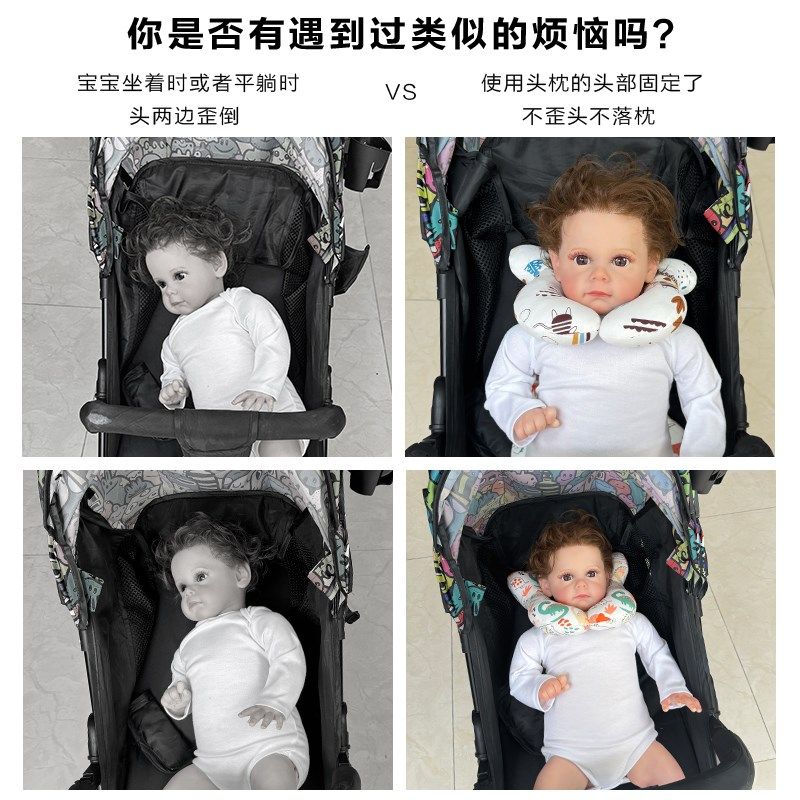 婴儿枕头推车护颈防震棉遛娃神器宝宝蝴蝶靠枕新生儿防偏头定型枕,淘宝优惠券,粉丝福利购,淘宝优惠卷