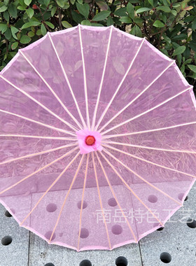 透明演出跳舞伞民族古典舞 沙湾往事 雨打芭蕉舞蹈道具旗袍走秀伞