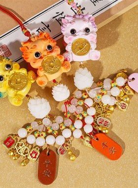 可爱貔貅挂件寺庙聚福玩偶车内装饰品后视镜挂坠吞金兽招财小摆件