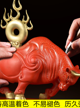 彩铜红色大号鸿运如牛摆件招财牛客厅装饰工艺品公司办公室桌摆设