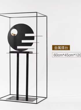 创意雕塑摆件展示架金属艺术饰品酒店售楼处样板间走廊过道摆设台