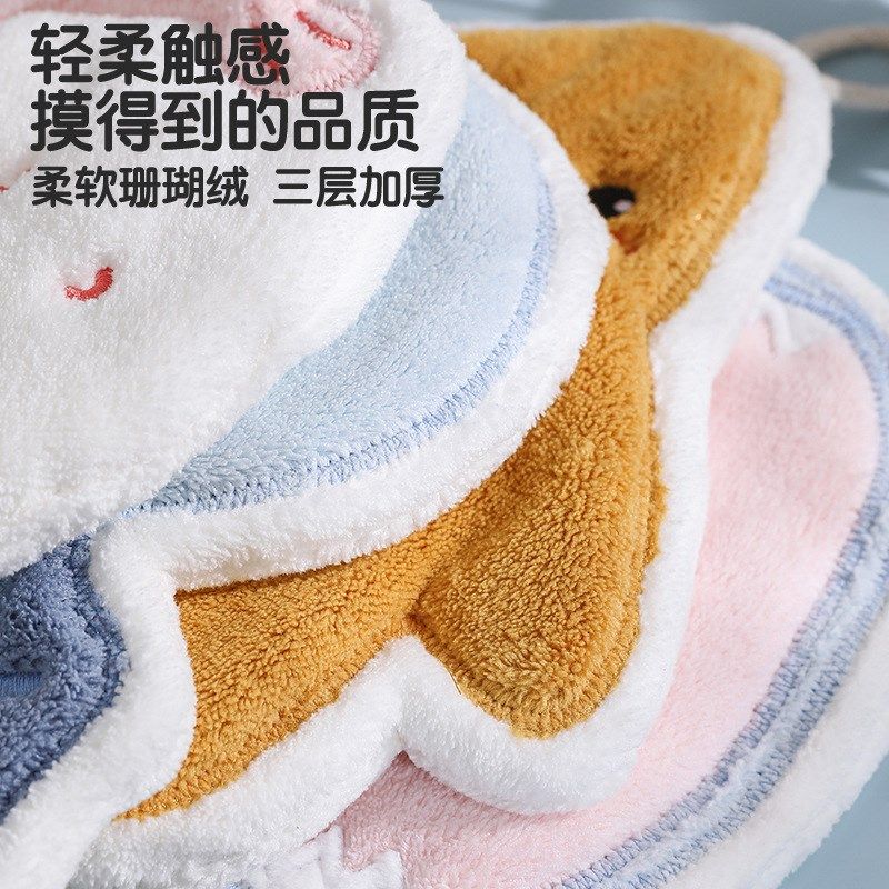 厨房擦手毛巾珊瑚绒加厚吸水不掉毛可爱挂式卡通抹手巾手帕卫生间,淘宝优惠券,粉丝福利购,淘宝优惠卷