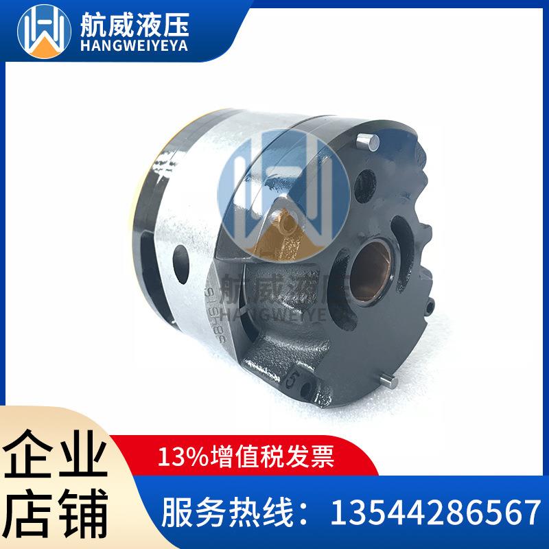 VICKERS伊顿威格士柱塞泵PVQ13-A2R-SE1S-20-C14-12 - 图2