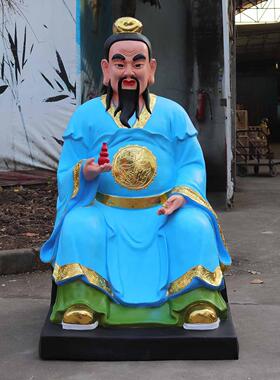 树脂佛像寺庙祠堂工艺品摆件 彩绘贴金1.6m极彩药王菩萨华佗孙思