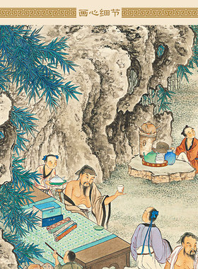 竹林七贤图人物画像 清晰茶酒文化复古装饰字画 绢布卷轴挂画定制