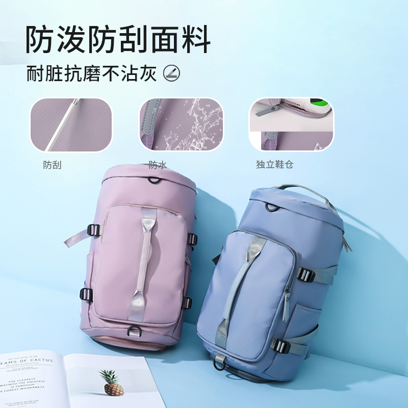 新百伦双肩包女士2024新款大容量旅行背包电脑包学生书包旅行包