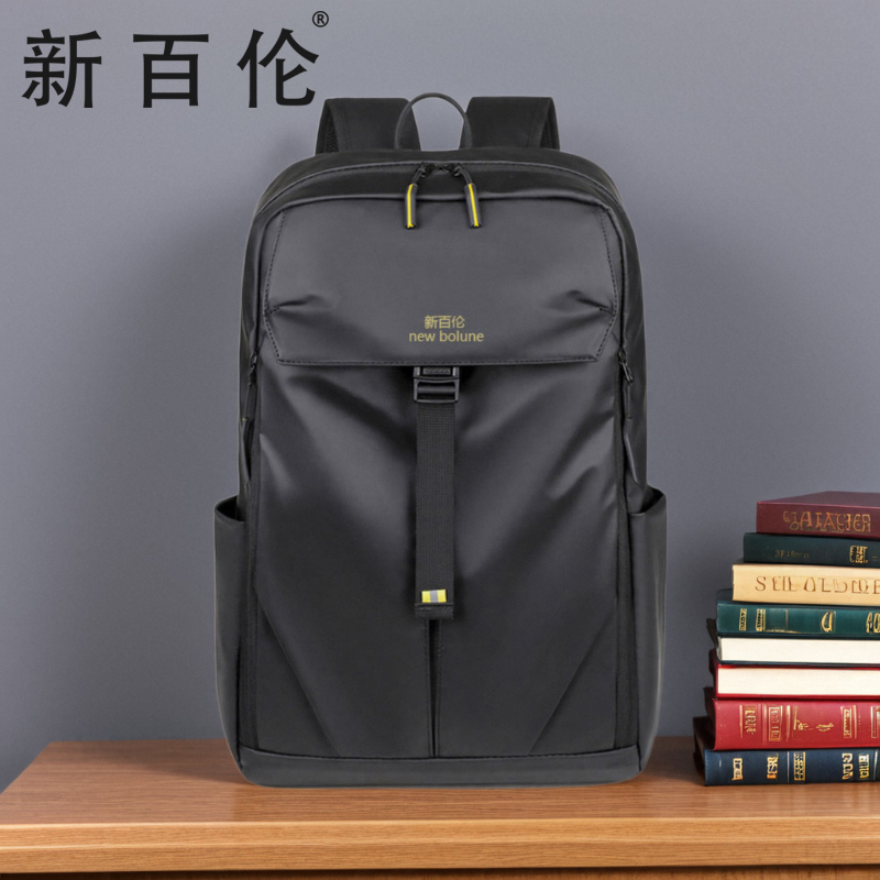 新百伦新款大容量双肩背包可扩容篮球包防泼水旅行背包潮流书包