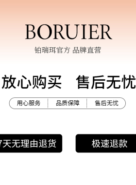 铂瑞珥新款圆环气质轻奢项链