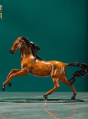 《马不停蹄》铜金岁月全黄铜马摆件工艺品办公室桌面装饰开业礼品