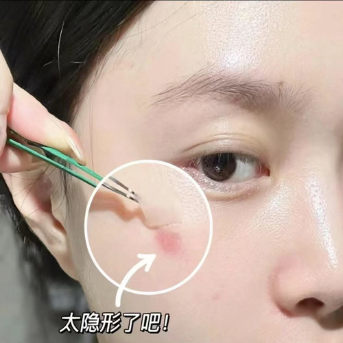 韩国oliveyoung微针痘痘贴谷胱甘肽水杨酸积雪草隐形催熟青春痘 - 图2