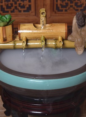 陶瓷鱼缸流水竹子循环水摆件竹筒流水器石槽过滤器办公室流水招财