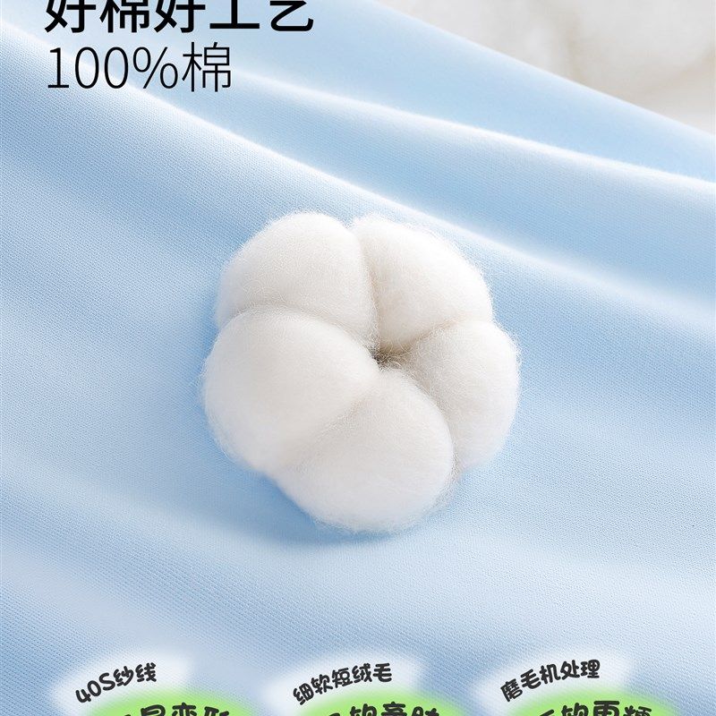 英博伦秋冬季男童内衣套装纯棉儿童秋衣秋裤中大童中领保暖棉毛衫,淘宝优惠券,粉丝福利购,淘宝优惠卷