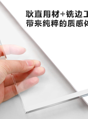 亚克力相框 师资展示牌 免打孔a4资质教练墙水晶挂墙磁吸大小框