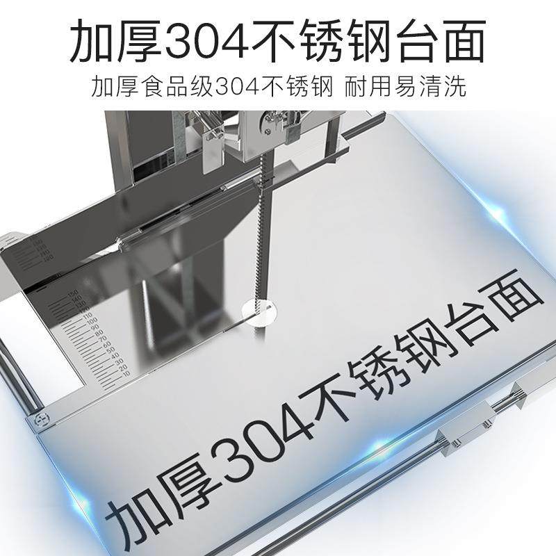 锯骨机商用电动切骨机大型台式冻肉切割机猪蹄据排骨冻鱼家用,淘宝优惠券,粉丝福利购,淘宝优惠卷