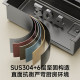 Dongpeng whale integrated dishwashing sink