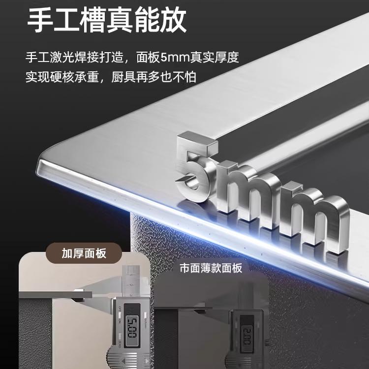 【国补15%】东鹏304不锈钢智能数显多功能洗菜盆水槽厨房大单槽 - 图0