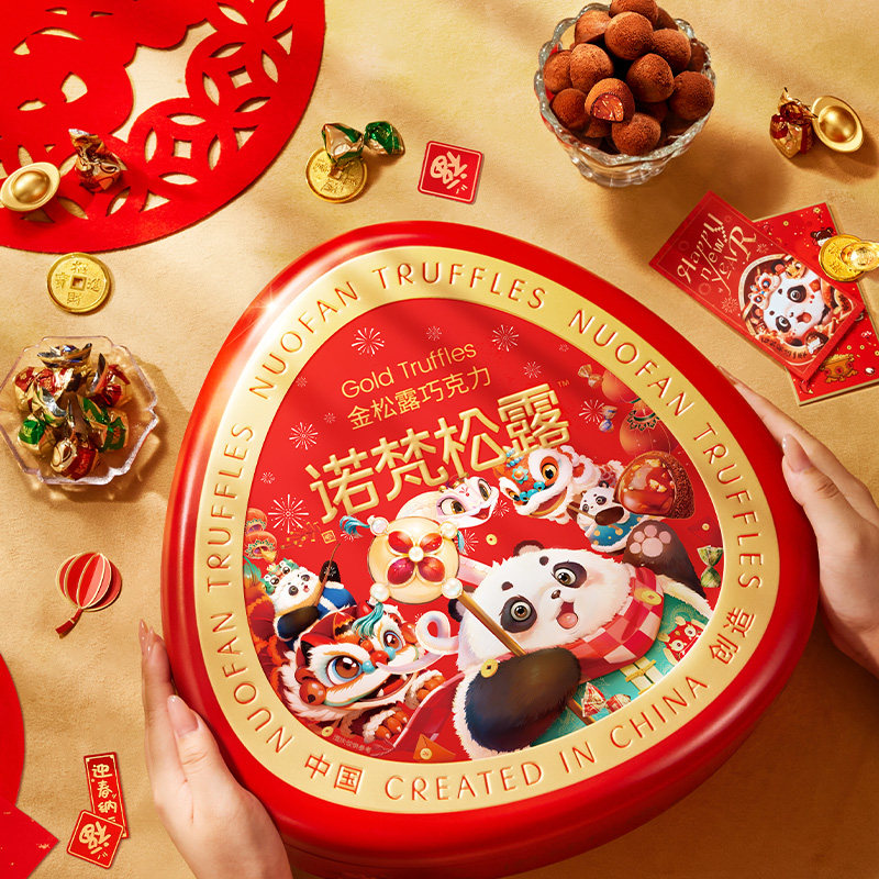 诺梵金松露夹心巧克力年货礼盒可可脂糖果零食大礼包过年送礼推荐,淘宝优惠券,粉丝福利购,淘宝优惠卷