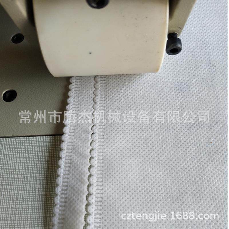 60mm双电机防护服一次性手术衣无线缝合无毛边超声波花边缝纫机厂,淘宝优惠券,粉丝福利购,淘宝优惠卷