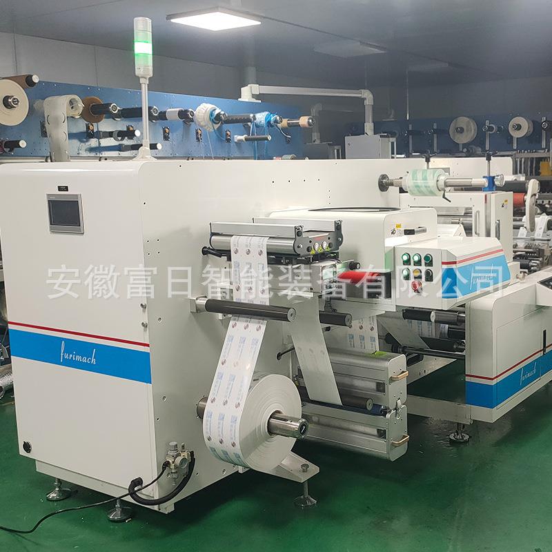 不干胶标签印刷模切一体机间歇式印刷模切机间歇式轮转印刷模切机 - 图2