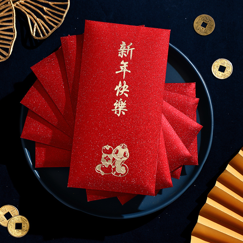 蛇年红包2025新款新年利是封春节通用压岁钱包袋过年千元创意封面