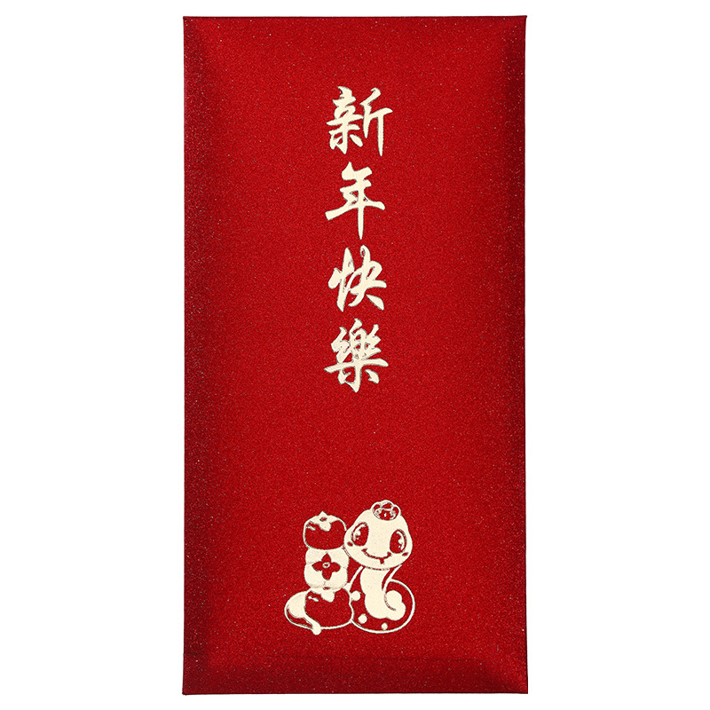蛇年红包2025新款新年利是封春节通用压岁钱包袋过年千元创意封面