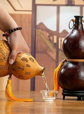 天然葫芦酒壶葫芦水壶酒壶古风葫芦装酒容器O便携装酒神器高档摆