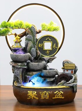 桌面风车流水摆件循环水招财客厅加湿器假山喷泉水景聚财风水轮