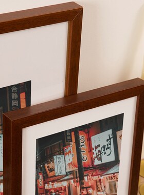 简约实木平面相框挂墙字画框白色黑色装I饰画框拼图框 尺寸可定制