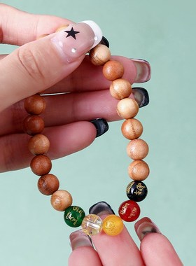 五路财神桃木手串天然老桃木运珠男女情侣款手链本命年好运礼物