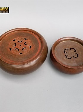 铜功夫茶盘日式复古茶洗茶渣缸茶托带盖功夫茶道R配件过滤家用礼