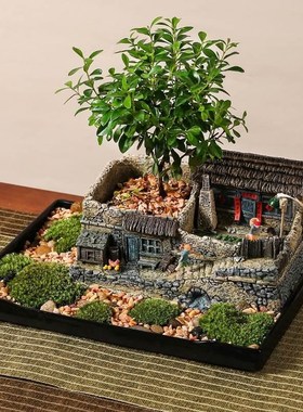 茶台绿植盆景办公室内桌面微景观造景微缩场景小屋老房子模型摆件