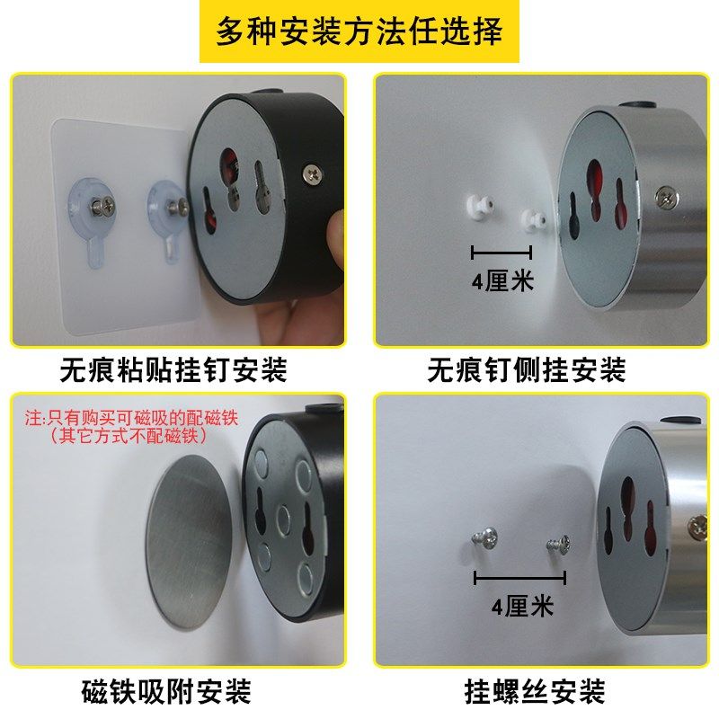 插电射灯展柜展会立杆灯无需布线可移动免打孔即插即用的led射灯,淘宝优惠券,粉丝福利购,淘宝优惠卷