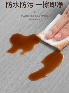 桌面贴纸防水防油自粘桌子桌布橱柜旧家具翻新仿木纹改色遮丑桌贴
