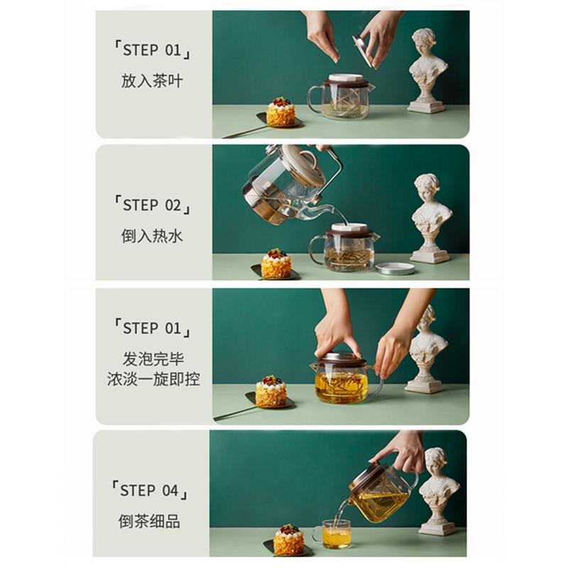 恒福二代得意壶家用过滤玻璃泡茶壶办公茶水分离飘逸杯加厚大容量 - 图1