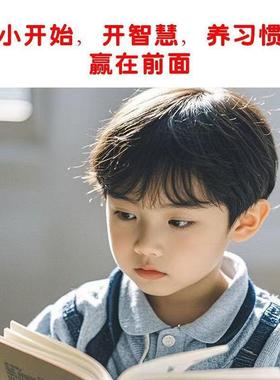 【学渣成学霸】学习顺利金榜题名文曲星帝君金镑有名逢考必过吊坠