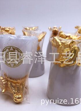 圆明园十二生肖玉酒杯十二兽首酒杯生肖酒杯动物头会销保险礼品