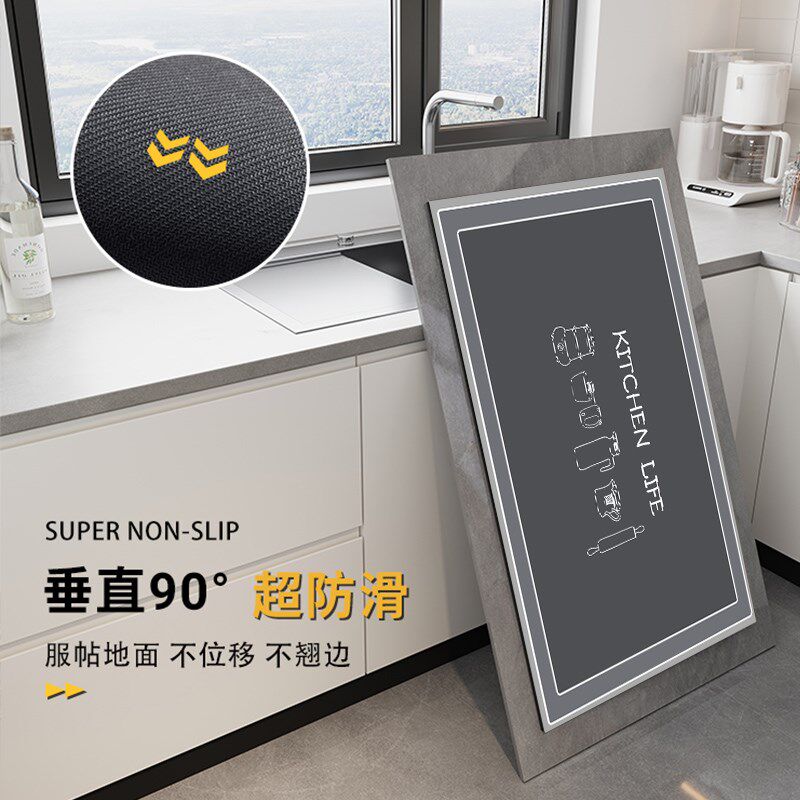 Kitchen L-shaped floor mats can be scrubbed and washed, waterproof and oil-proof floor mats, water-absorbent, non-slip and stain-resistant carpets can be customized