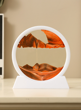 创意流沙画沙漏摆件客厅桌面电视柜玄关装饰品轻奢办公室桌面摆件